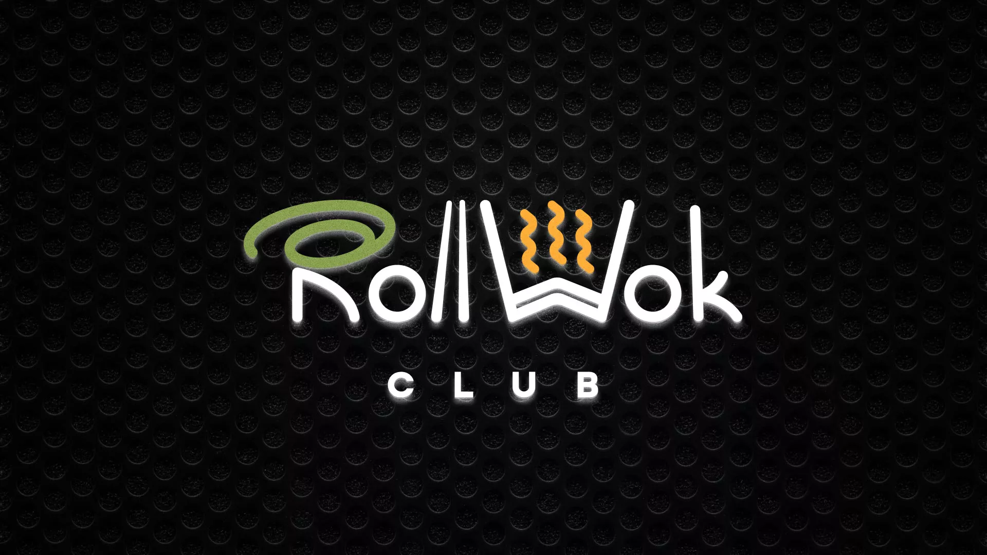 Брендирование торговых точек суши-бара «Roll Wok Club» в Пестово